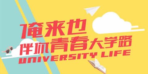 打造创投圈的「世纪佳缘」 创业投资匹配平台的机遇与挑战