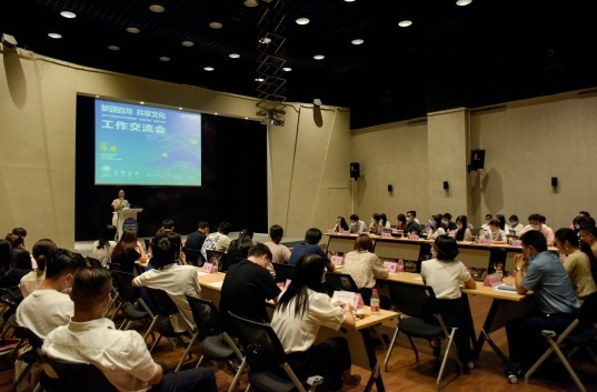 共享文化产品清单出炉 东莞以共享理念推进文化惠民与创业投资