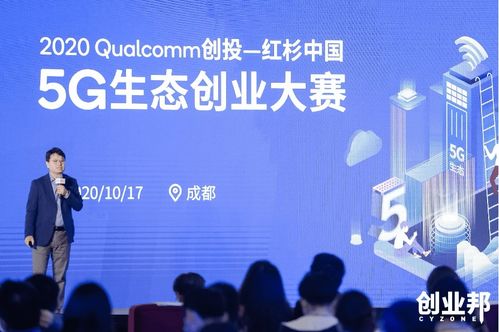 5G赋能 扩展现实行业将迎来真正成长期