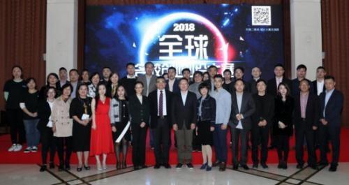 55公里 创业新锐，全球名校创业创投大赛亚军之路