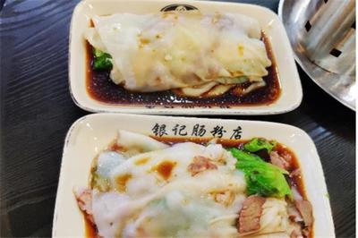 罗定肠粉河粉哪里拿货？关键捷径曝光 六招找到靠谱源头，创业者年入百万的秘密阶梯
